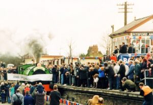 Banner Breaking before the first passenger train in 1996
